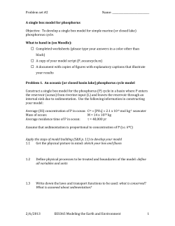 student handout for problem set