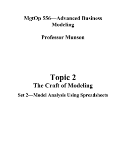 Base Case Analysis