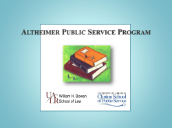 Altheimer Public Service Program