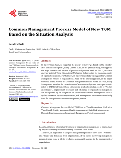 Common Management Process Model of New TQM Based on the