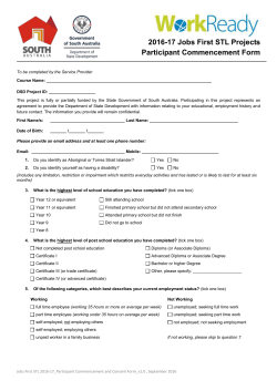 This project is fully or partially funded by the State