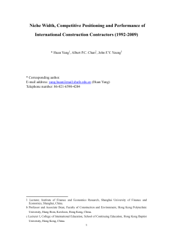 Original niche width theory and resource partitioning