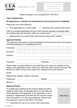 Application Form