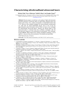 Characterizing ultrabroadband attosecond lasers