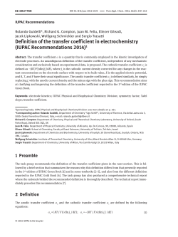 Definition of the transfer coefficient in electrochemistry