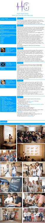 Games that make your heart beat faster!