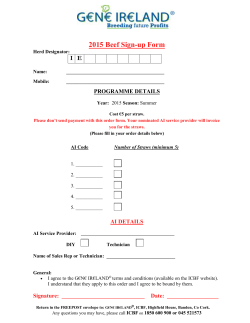 G*N* IR*LAND&reg; Sign-up Form