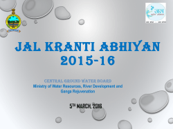 3. CGWB PPT JKA Ind..