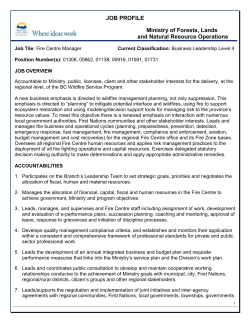 job profile - BC Public Service