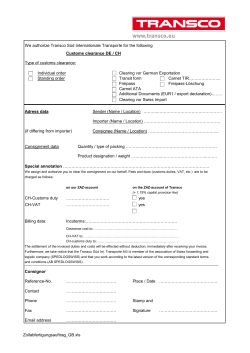 Order for customs clearance