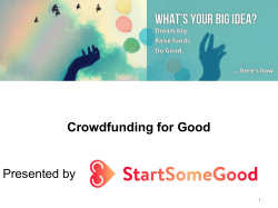 A friend or community we want to support (relationships)