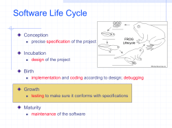 Software Life Cycle