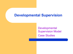 Developmental Supervision