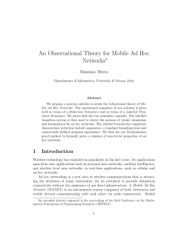 An Observational Theory for Mobile Ad Hoc Networks