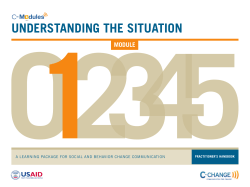 understanding the situation