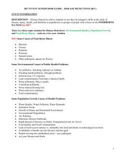 Disease Detectives
