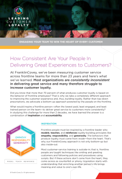 How Consistent Are Your People In Delivering
