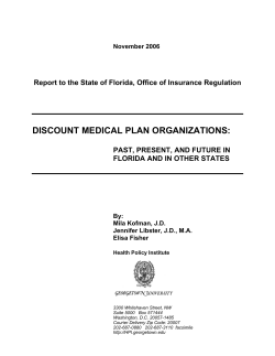 Discount Medical Plan Organization