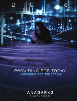 2016 Annual Report View PDF