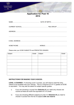 Post_16_Application_Form_2014