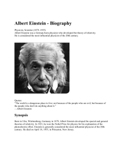 Albert Einstein
