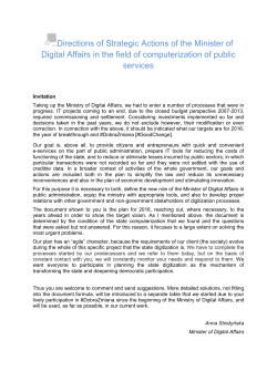 Directions of Strategic Actions of the Minister of Digital Affairs in the
