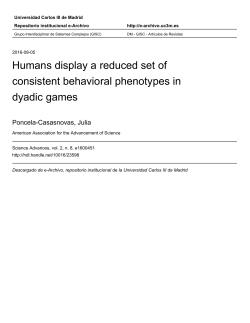 Humans display a reduced set of consistent behavioral phenotypes