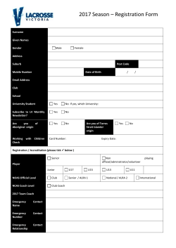 player registration form