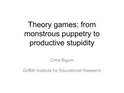 Theory games: from monstrous puppetry to productive
