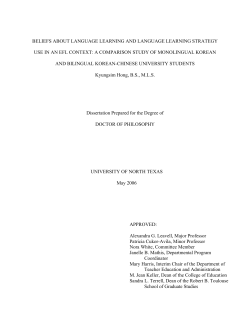 Beliefs about language learning and language learning strategy use