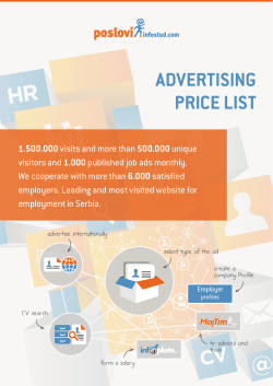 advertising price list