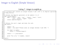 Integer to English (Simple Version)