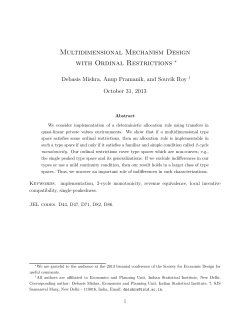 Multidimensional Mechanism Design with Ordinal Restrictions