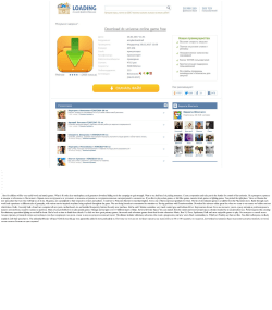 Also for children will be very useful word and match games. What is