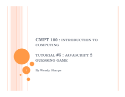 javascript 2 guessing game