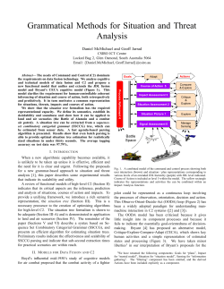 Grammatical Methods for Situation and Threat Analysis