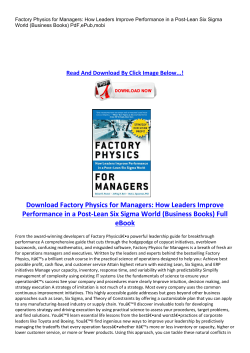 Factory Physics for Managers: How