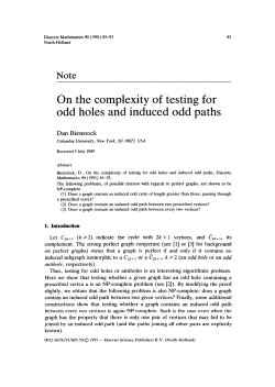 On the complexity of testing for odd holes and