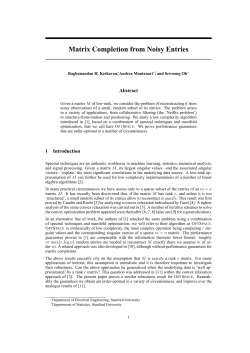 Matrix Completion from Noisy Entries