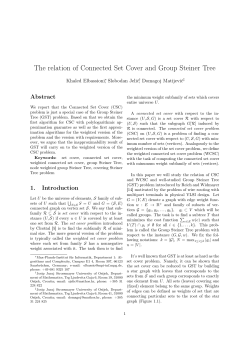 The relation of Connected Set Cover and Group Steiner Tree