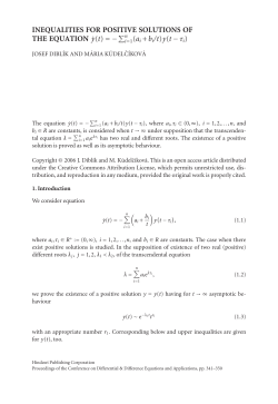 INEQUALITIES FOR POSITIVE SOLUTIONS OF THE