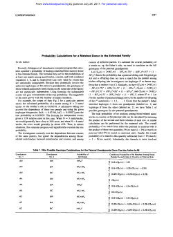 Probability Calculations for a Matched Donor in the Extended Family