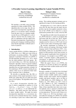 A Provably Correct Learning Algorithm for Latent