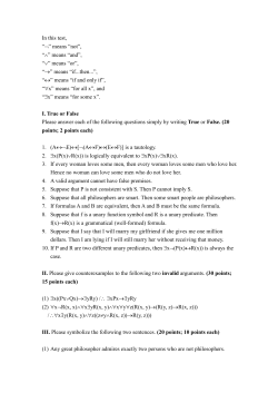 means &ldquo;and&rdquo;, &ldquo;&or;&rdquo; means