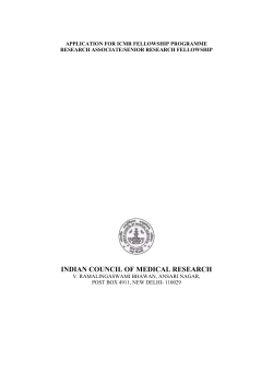 Application Form
