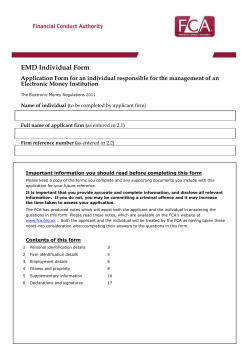 EMD individual form