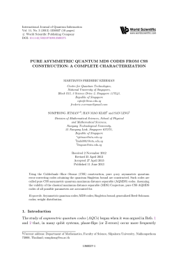 PURE ASYMMETRIC QUANTUM MDS CODES FROM CSS