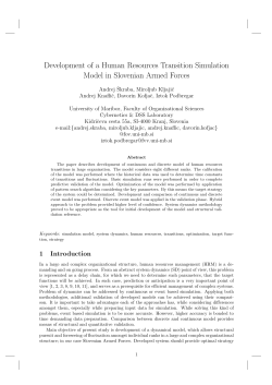 Development of a Human Resources Transition Simulation Model in