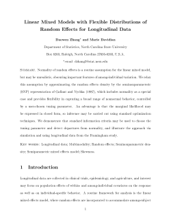 Linear Mixed Models with Flexible Distributions of Random Effects
