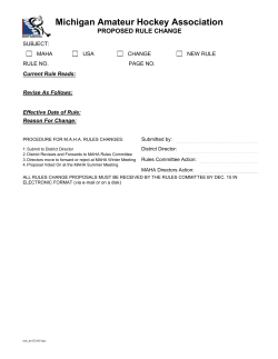 MAHA Rule Change Form